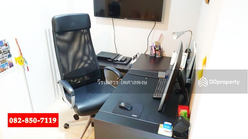 Sell luxury condo Belle Grand Rama 9 