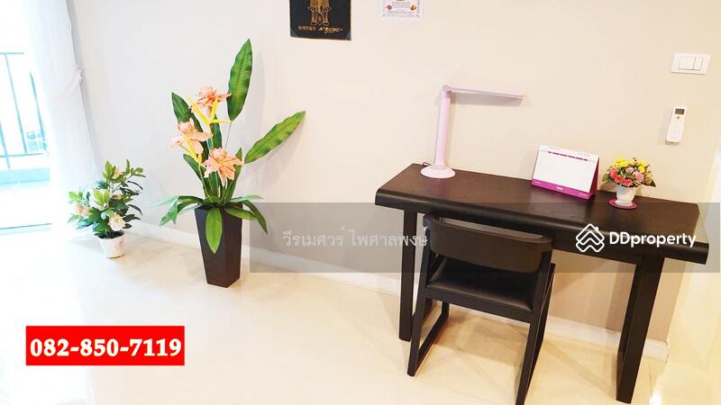 Sell luxury condo Belle Grand Rama 9 