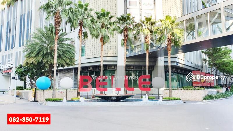 Sell luxury condo Belle Grand Rama 9 
