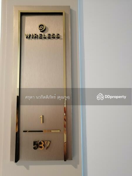 Life One Wireless : ไลฟ์ วัน วิทยุ