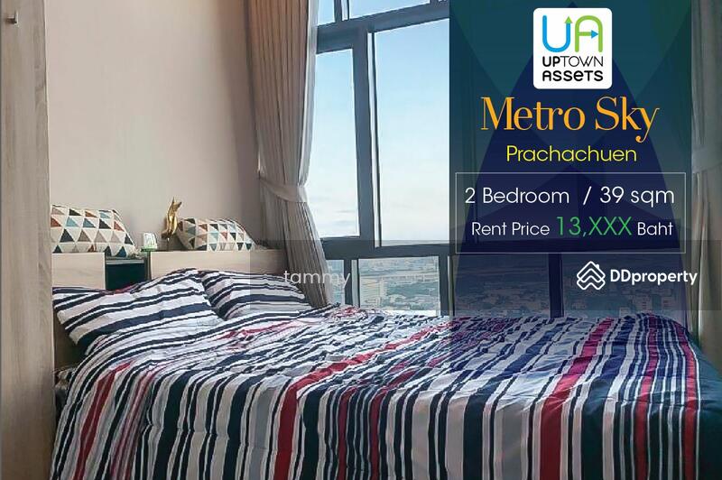 Metro Sky Bang Son Interchange (Prachachuen), Bangkok, 769 Pracha Chuen Road, Wong Sawang, Bang Sue, Bangkok, 2 Bedrooms, 40 sqm, Condo For Rent, by Amwika Karoonsombat, 7582345 - DDproperty.com
