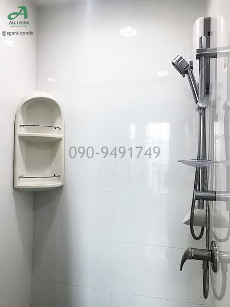Premio Prime Kaset-Nawamin, Bangkok, 9 Prasert-Manukitch Road, Chorake Bua, Lat Phrao, Bangkok, 1 Bedroom, 34 sqm, Condo For Rent, by Airada Parasarn, 7582670 - DDproperty.com