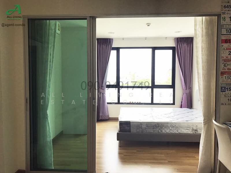 Premio Prime Kaset-Nawamin, Bangkok, 9 Prasert-Manukitch Road, Chorake Bua, Lat Phrao, Bangkok, 1 Bedroom, 34 sqm, Condo For Rent, by Airada Parasarn, 7582670 - DDproperty.com