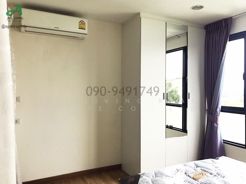 Premio Prime Kaset-Nawamin, Bangkok, 9 Prasert-Manukitch Road, Chorake Bua, Lat Phrao, Bangkok, 1 Bedroom, 34 sqm, Condo For Rent, by Airada Parasarn, 7582670 - DDproperty.com