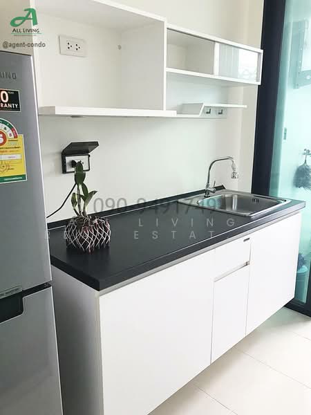 Premio Prime Kaset-Nawamin, Bangkok, 9 Prasert-Manukitch Road, Chorake Bua, Lat Phrao, Bangkok, 1 Bedroom, 34 sqm, Condo For Rent, by Airada Parasarn, 7582670 - DDproperty.com