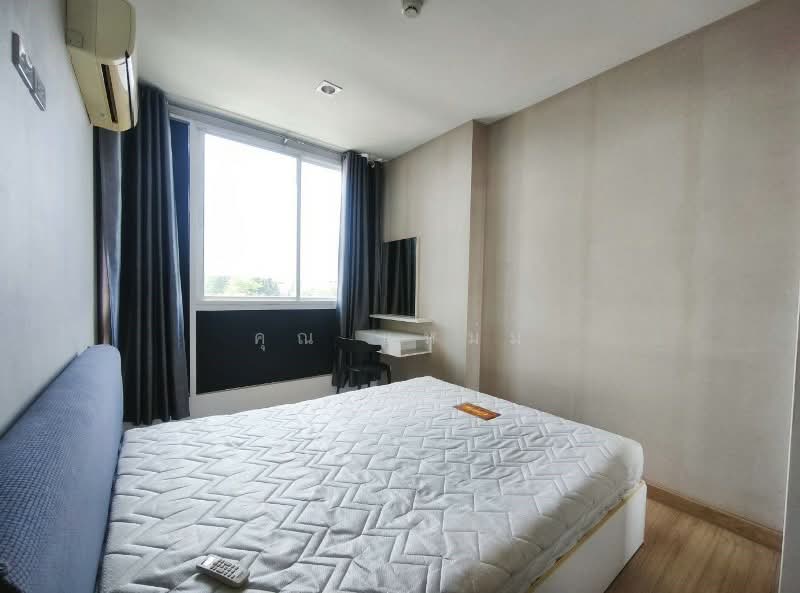 For Rent - One plus Huay Kaew condo, Chiang Mai