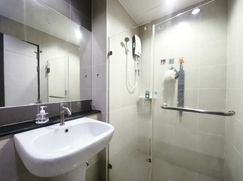 For Rent - One plus Huay Kaew condo, Chiang Mai