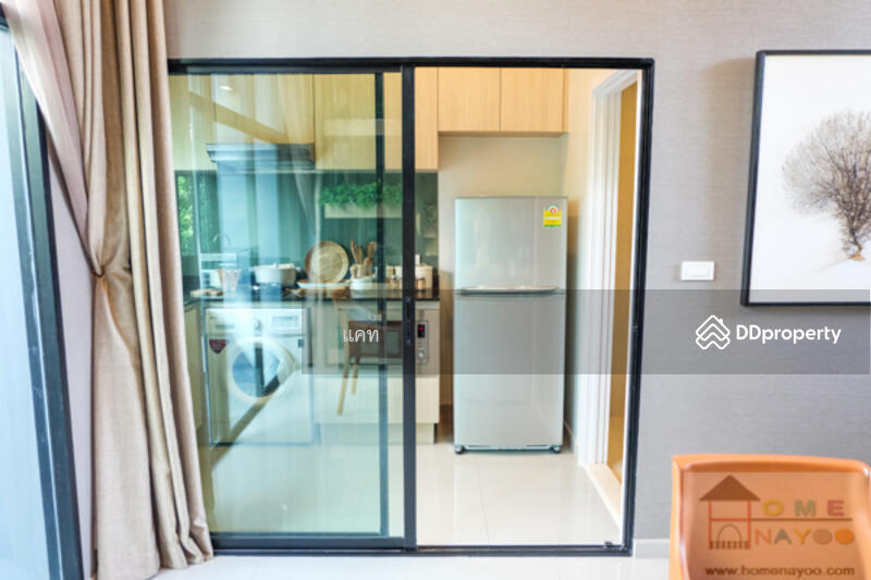 Arden Ladprao 71, Bangkok, ลาดพร้าว 71, Lat Phrao, Lat Phrao, Bangkok, 3 Bedrooms, 185 sqm, Townhouse For Rent, by Line : @katagent, 7585011 - DDproperty.com