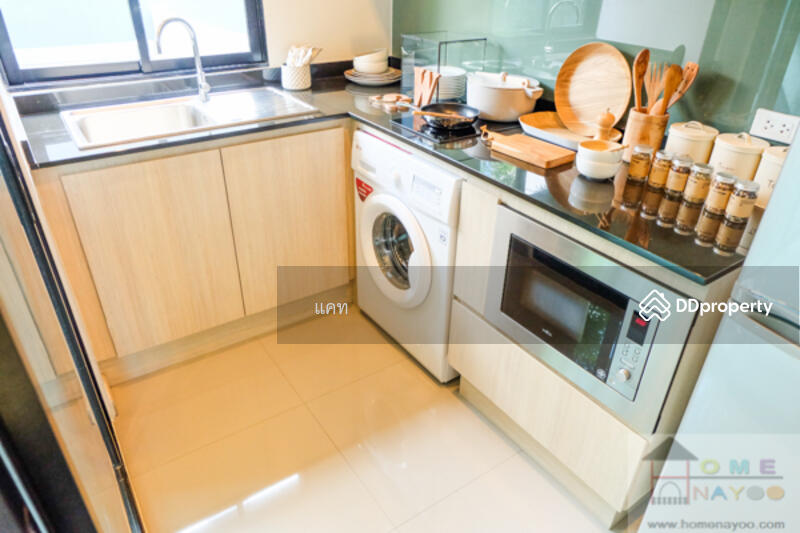 Arden Ladprao 71, Bangkok, ลาดพร้าว 71, Lat Phrao, Lat Phrao, Bangkok, 3 Bedrooms, 185 sqm, Townhouse For Rent, by Line : @katagent, 7585011 - DDproperty.com