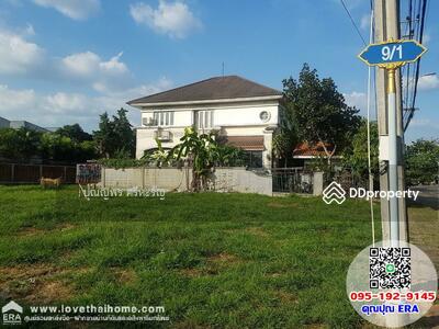 ขาย - ที่ดินเปล่า, นนทบุรี