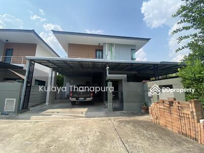 ขาย - H2SS-185 ต.บ้านจั่น อ.เมือง จ.อุดรธานี : Ban Chan Subdistrict, Mueang District, Udonthani Province., อุดรธานี