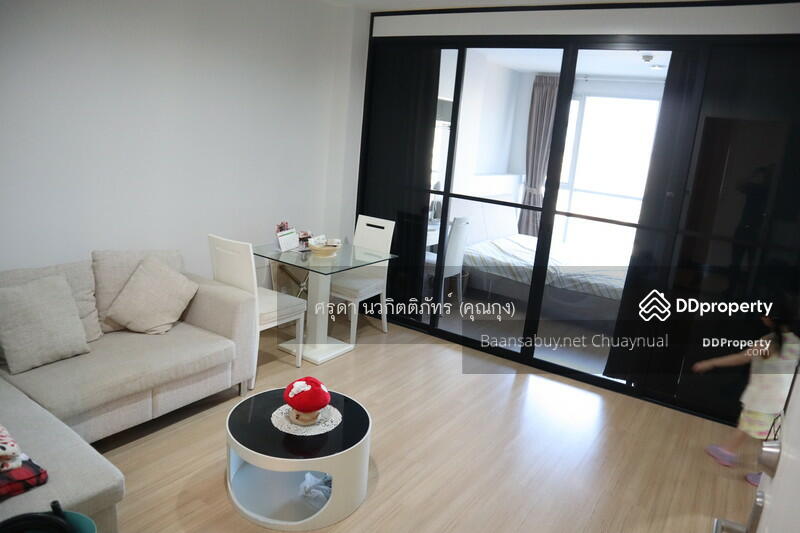 Life @ Ladprao 18 : ไลฟ์ ลาดพร้าว 18