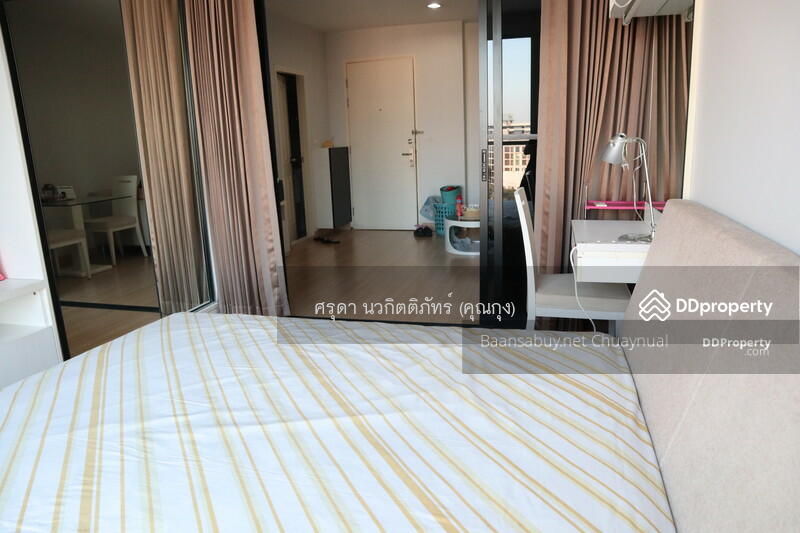 Life @ Ladprao 18 : ไลฟ์ ลาดพร้าว 18