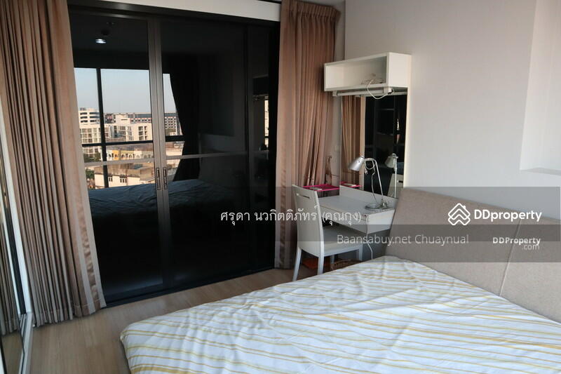 Life @ Ladprao 18 : ไลฟ์ ลาดพร้าว 18