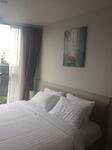The Base Height Phuket : เดอะเบส ไฮท์ ภูเก็ต, ภูเก็ต