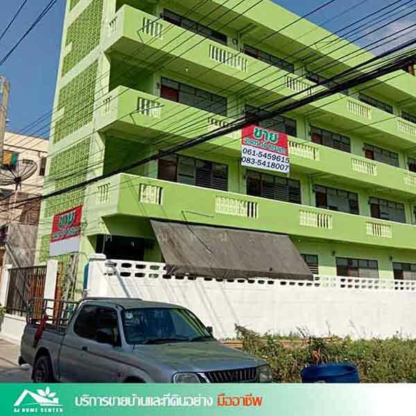 ขาย - ขายหอพัก4ชั้น 20ห้อง 50ตรว. ซ.เพชรเกษม77แยก13, กรุงเทพ