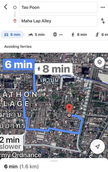 ขับรถจากปากซอย 6นาที