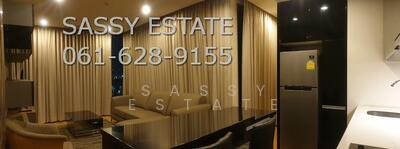 For Sale - The Breeze Narathiwas, Bangkok