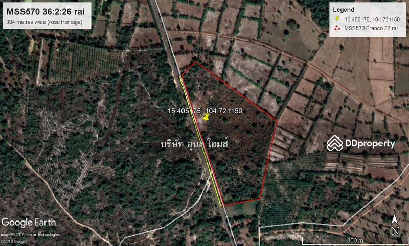 For Sale - 36 rai highland Tambon Phon Phaeng Ubon Ratchathani Thailand, Ubon Ratchathani