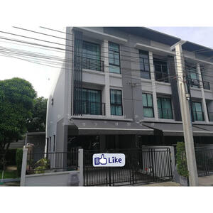 ขาย - บ้านกลางเมือง พุทธบูขา พระราม2, กรุงเทพ