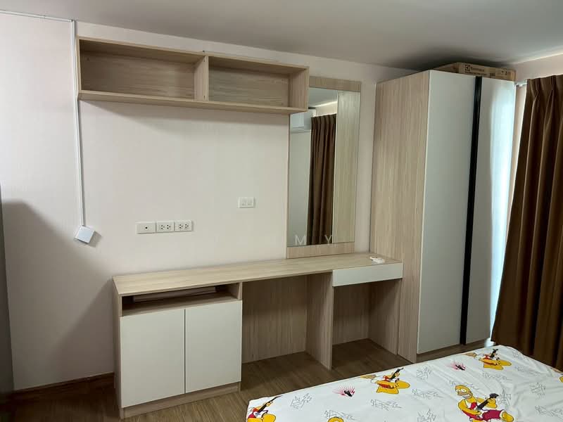 ให้เช่า - Plum Condo Phaholyothin 89 : พลัมคอนโด พหลโยธิน 89, ปทุมธานี