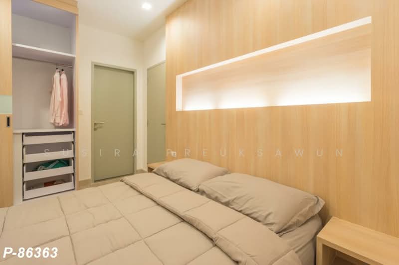 IDEO MOBI Rama 9, Bangkok, 90 Rama 9 Road, Huai Khwang, Huai Khwang, Bangkok, 1 Bedroom, 31 sqm, Condo For Sale, by Susira Preuksawun, 7753102 - DDproperty.com