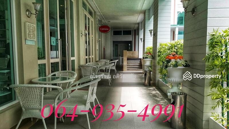 ขาย - Leticia Rama 9 : เลทีเซีย พระราม 9, กรุงเทพ