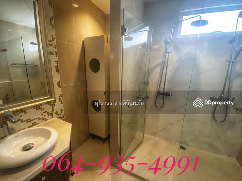 For Sale - Leticia Rama 9, Bangkok