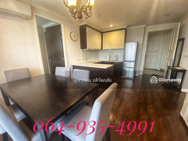 For Sale - Leticia Rama 9, Bangkok