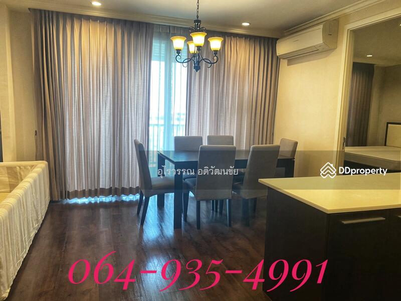 For Sale - Leticia Rama 9, Bangkok