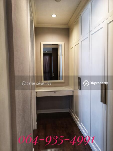 For Sale - Leticia Rama 9, Bangkok