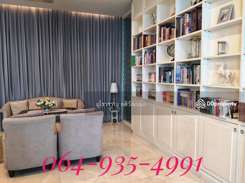 For Sale - Leticia Rama 9, Bangkok