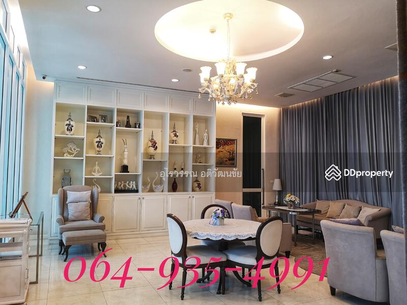 For Sale - Leticia Rama 9, Bangkok