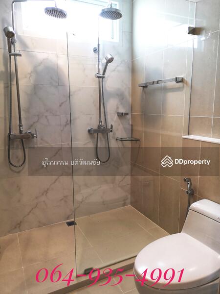 For Sale - Leticia Rama 9, Bangkok