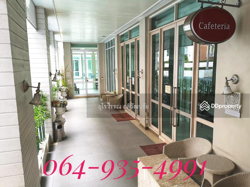 For Sale - Leticia Rama 9, Bangkok