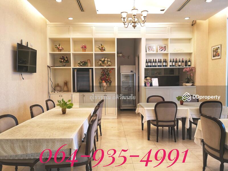 For Sale - Leticia Rama 9, Bangkok