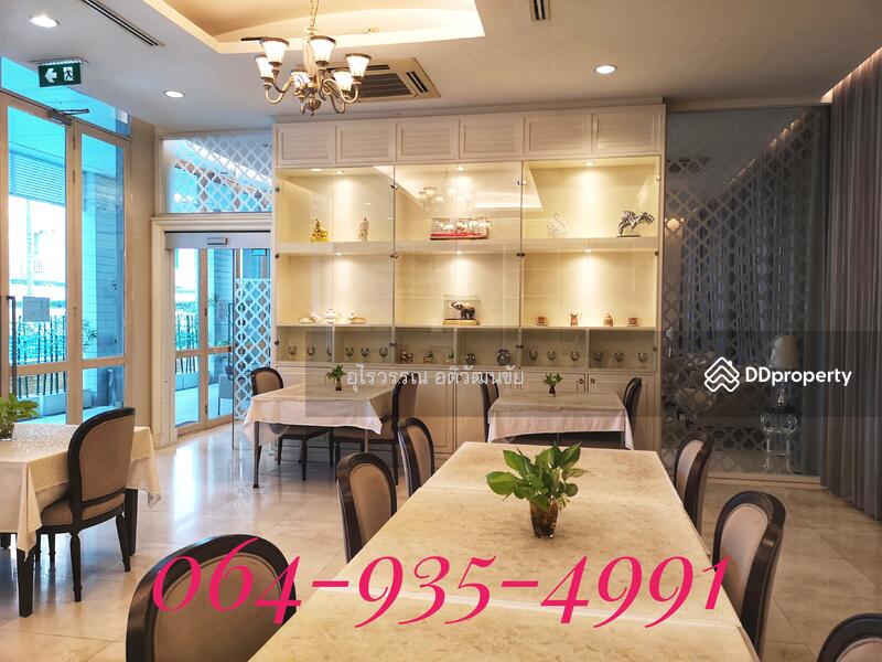 For Sale - Leticia Rama 9, Bangkok