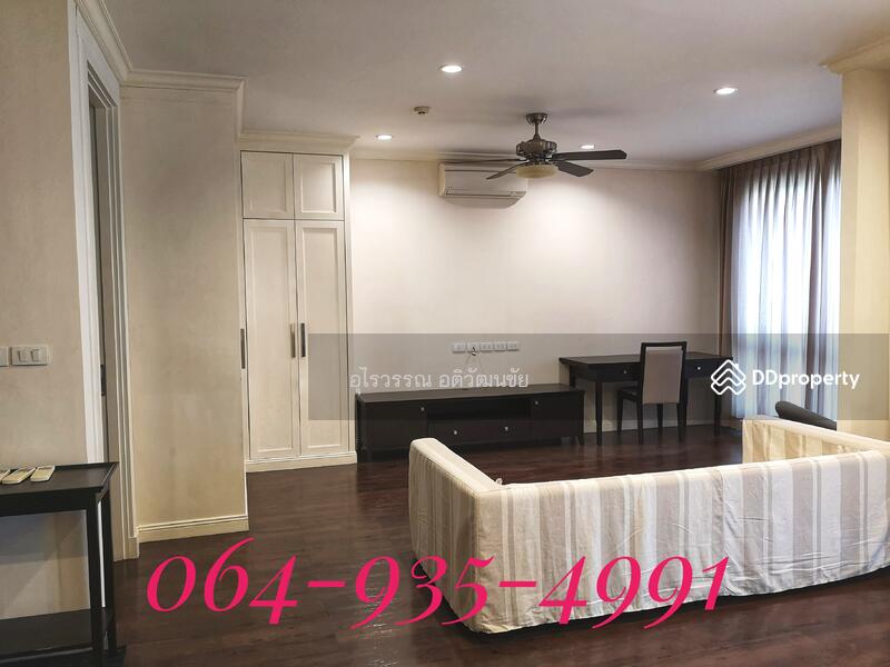 For Sale - Leticia Rama 9, Bangkok