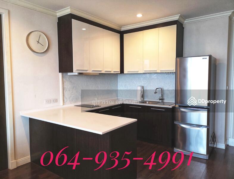 For Sale - Leticia Rama 9, Bangkok