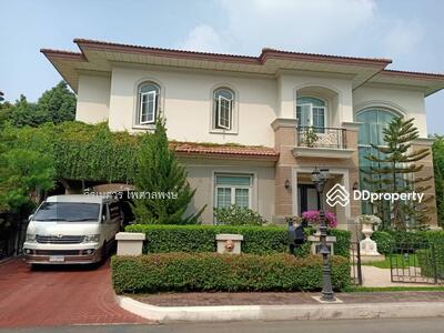 ขาย - Crystal Park เลียบด่วนเอกมัย-รามอินทรา, กรุงเทพ