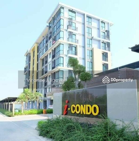 ให้เช่า - iCondo Korat : ไอ คอนโด โคราช, นครราชสีมา