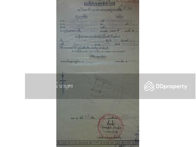 ขาย - ที่ดิน5ไร่ อ.หัวหิน, ประจวบคีรีขันธ์