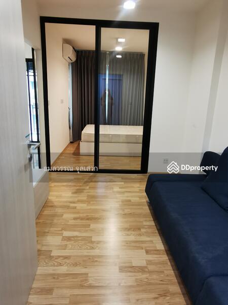 ให้เช่า - The Cabana Condo : เดอะ คาบาน่า คอนโด, สมุทรปราการ