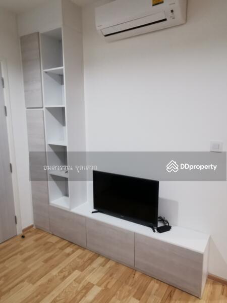 ให้เช่า - The Cabana Condo : เดอะ คาบาน่า คอนโด, สมุทรปราการ