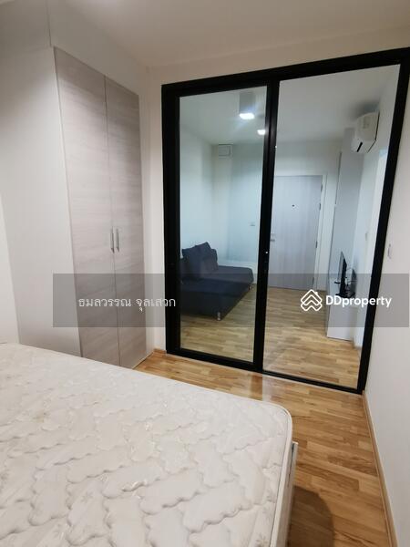 ให้เช่า - The Cabana Condo : เดอะ คาบาน่า คอนโด, สมุทรปราการ