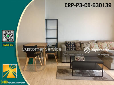 For Rent - The Issara Ladprao, Bangkok