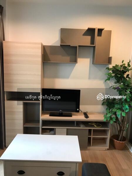 The Base Rama 9-Ramkhamhaeng, Bangkok, 3 Ramkhamhaeng Road, Hua Mak, Bang Kapi, Bangkok, Studio, 26 sqm, Condo For Rent, by Agentbkk, 7808962 - DDproperty.com