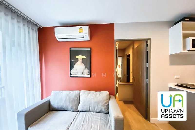 Metro Luxe Ratchada, Bangkok, 461 Ratchadaphisek Road, Din Daeng, Din Daeng, Bangkok, 1 Bedroom, 28 sqm, Condo For Rent, by Tammy, 7842284 - DDproperty.com