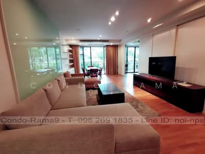 For Rent - Amanta Ratchada, Bangkok