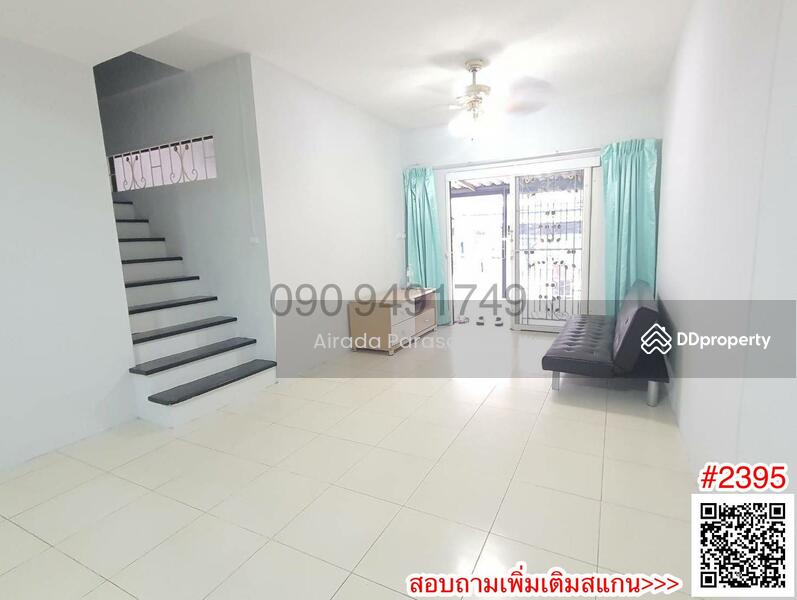 ให้เช่า - เช่า/ขาย ทาวน์โฮมพฤกษา 61 บางแค ซอยเพชรเกษม 63, กรุงเทพ